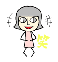 hokuko sticker #1873978