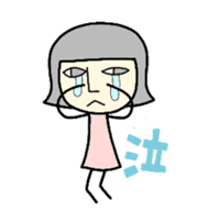 hokuko sticker #1873979