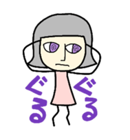 hokuko sticker #1873983