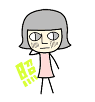 hokuko sticker #1873986