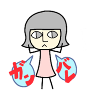 hokuko sticker #1873988