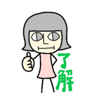 hokuko sticker #1873990