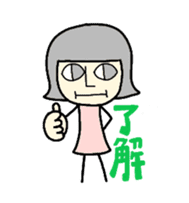 hokuko sticker #1873990