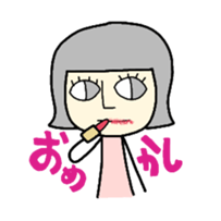 hokuko sticker #1874001