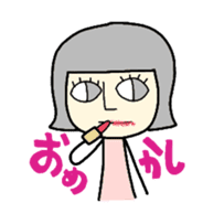 hokuko sticker #1874001