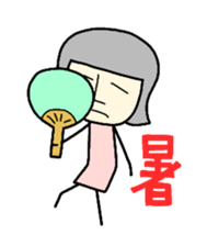 hokuko sticker #1874003