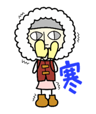 hokuko sticker #1874004