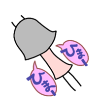 hokuko sticker #1874006