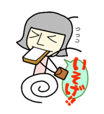 hokuko sticker #1874007