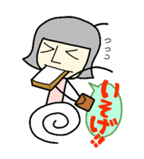 hokuko sticker #1874007
