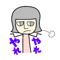 hokuko sticker #1874009