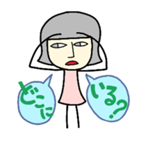 hokuko sticker #1874012