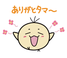 Bunyutama of the chicken Basic Set sticker #1874053