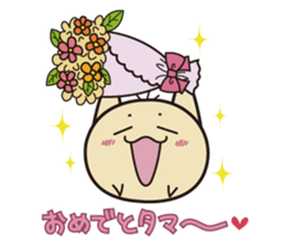 Bunyutama of the chicken Basic Set sticker #1874056