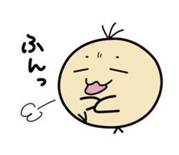 Bunyutama of the chicken Basic Set sticker #1874063