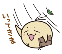 Bunyutama of the chicken Basic Set sticker #1874091