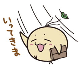 Bunyutama of the chicken Basic Set sticker #1874091