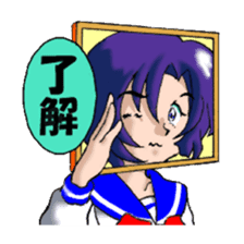 Girl over the monitor sticker #1874220