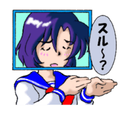 Girl over the monitor sticker #1874226