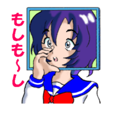 Girl over the monitor sticker #1874231