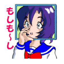 Girl over the monitor sticker #1874231