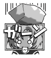 Girl over the monitor sticker #1874232