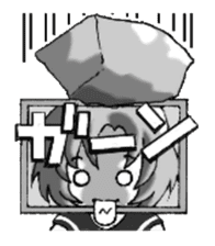 Girl over the monitor sticker #1874232