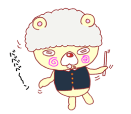 animal costumes 5 sticker #1874319