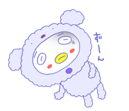 animal costumes 5 sticker #1874329