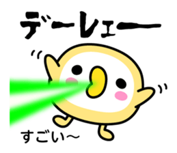 Momokuman in Okayama sticker #1874574