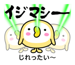 Momokuman in Okayama sticker #1874579