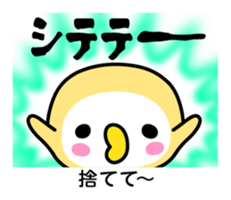 Momokuman in Okayama sticker #1874582