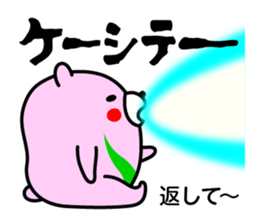 Momokuman in Okayama sticker #1874589