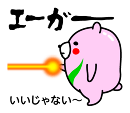 Momokuman in Okayama sticker #1874597