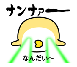 Momokuman in Okayama sticker #1874598