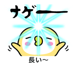 Momokuman in Okayama sticker #1874608