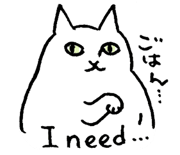 Zen Neko - English version sticker #1874634
