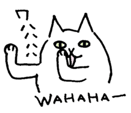 Zen Neko - English version sticker #1874645