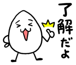 White sesame&Black sesame sticker #1874735