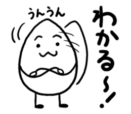 White sesame&Black sesame sticker #1874743