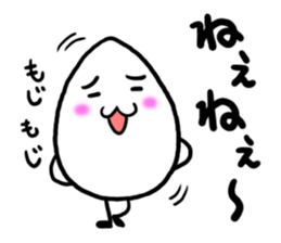 White sesame&Black sesame sticker #1874747