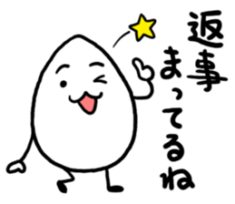 White sesame&Black sesame sticker #1874749