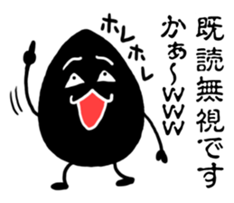 White sesame&Black sesame sticker #1874750