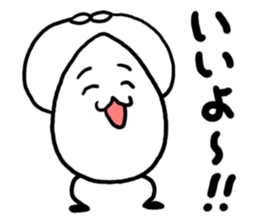 White sesame&Black sesame sticker #1874753