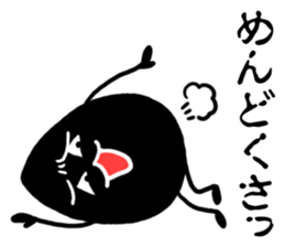 White sesame&Black sesame sticker #1874754