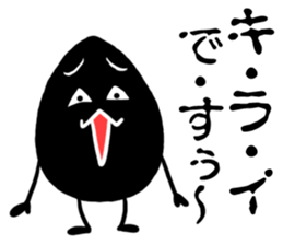 White sesame&Black sesame sticker #1874756