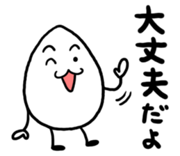 White sesame&Black sesame sticker #1874761