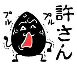 White sesame&Black sesame sticker #1874762