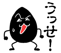 White sesame&Black sesame sticker #1874768