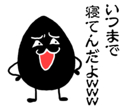 White sesame&Black sesame sticker #1874770